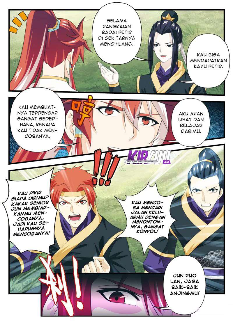 The Mythical Realm Chapter 188 halaman 7