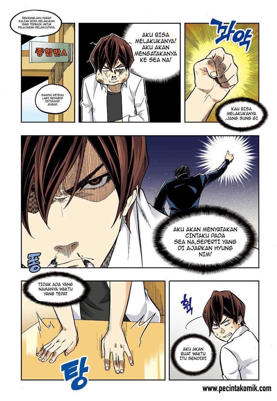 Skill of Lure Chapter 32 Gambar 8