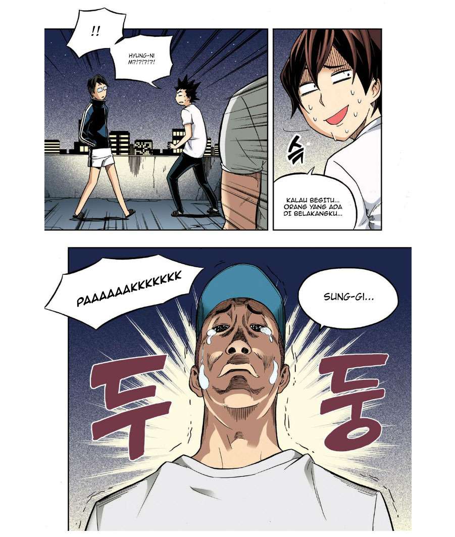 Skill of Lure Chapter 23 Gambar 10