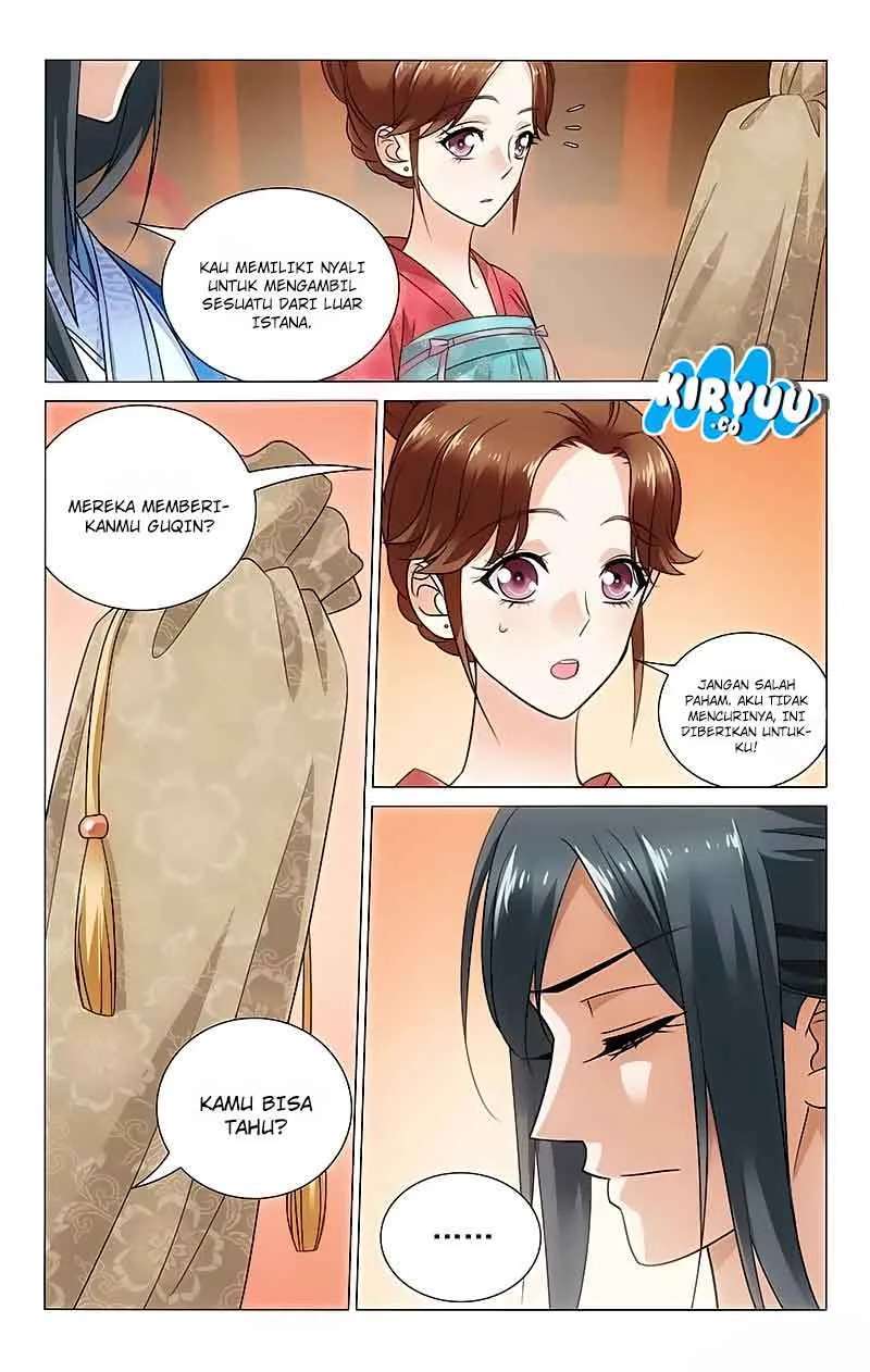 Halaman 7