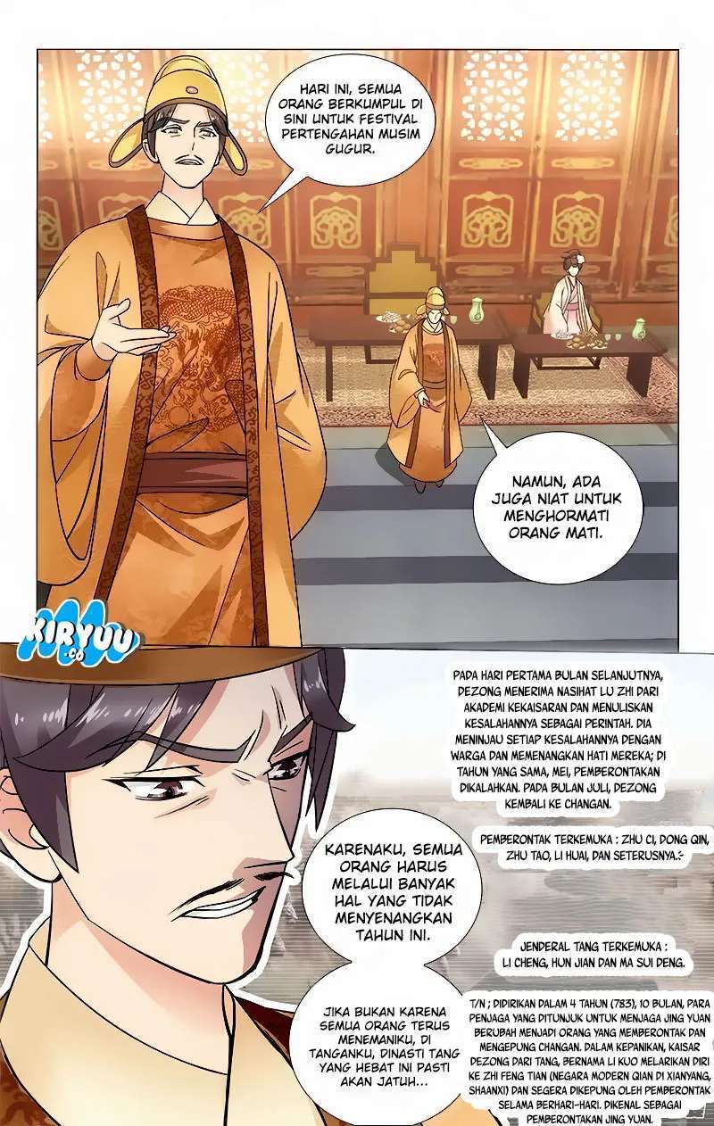 Halaman 7