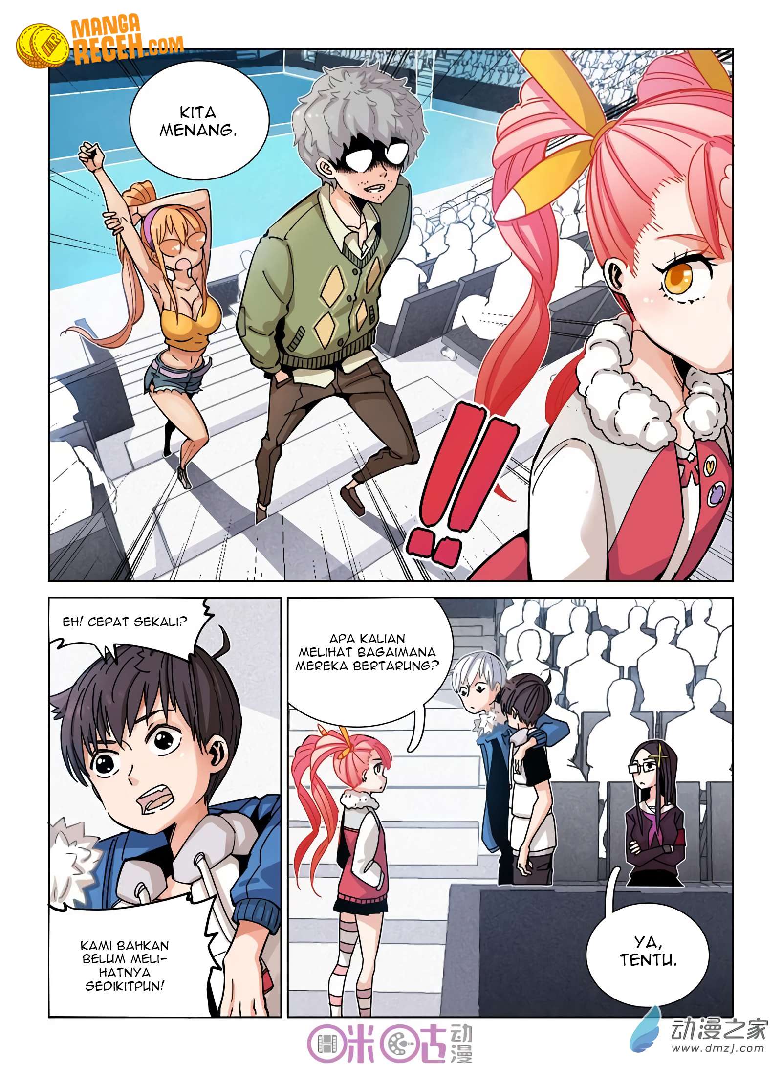 Eden Game Chapter 31 Gambar 7