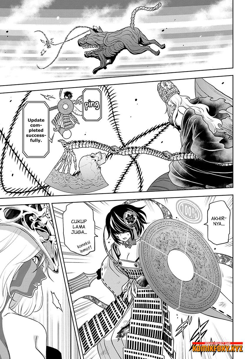 Raise Kamika Chapter 26 Gambar 12