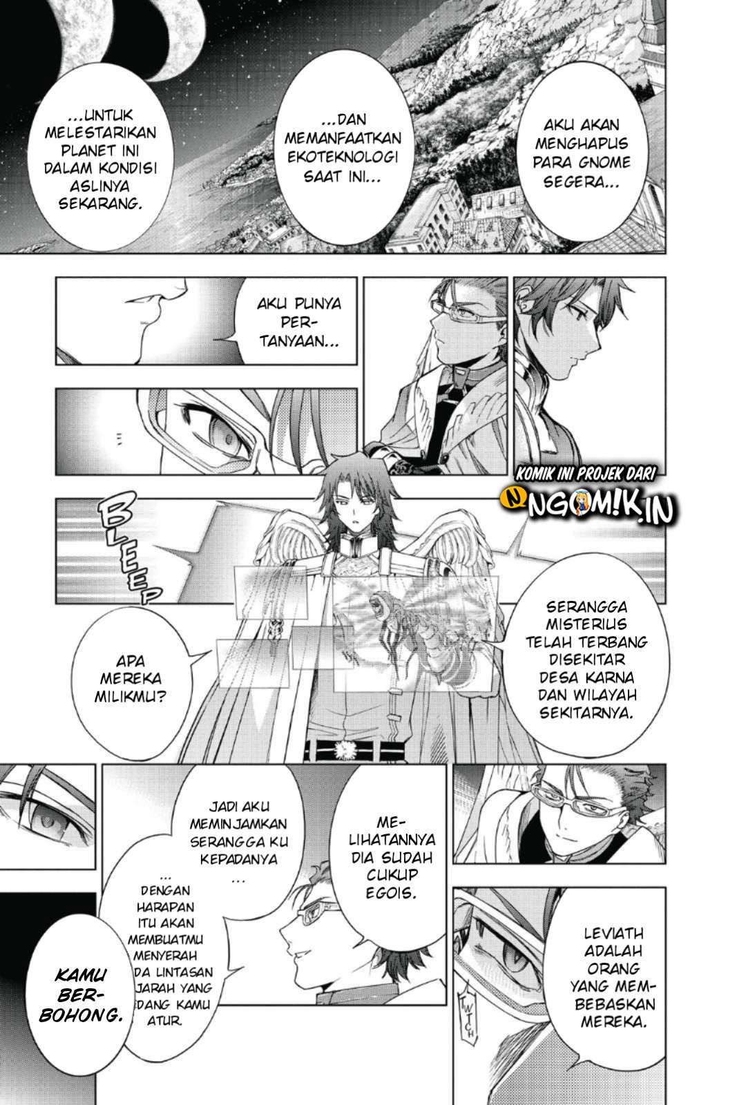 7th Garden Chapter 30 Gambar 14