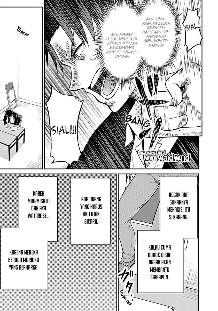 29 to JK Chapter 18 Gambar 16