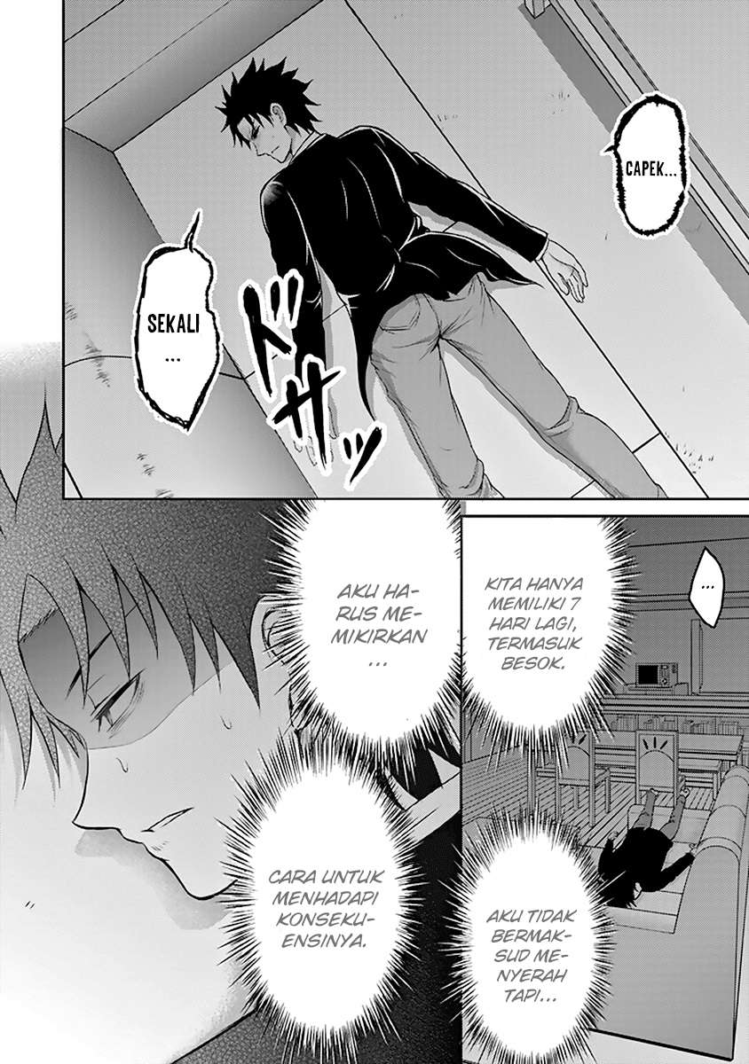 29 to JK Chapter 12 Gambar 14