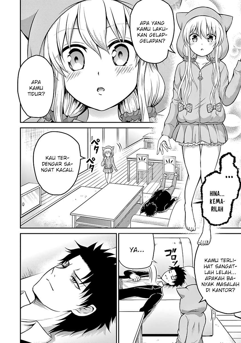 29 to JK Chapter 12 Gambar 16