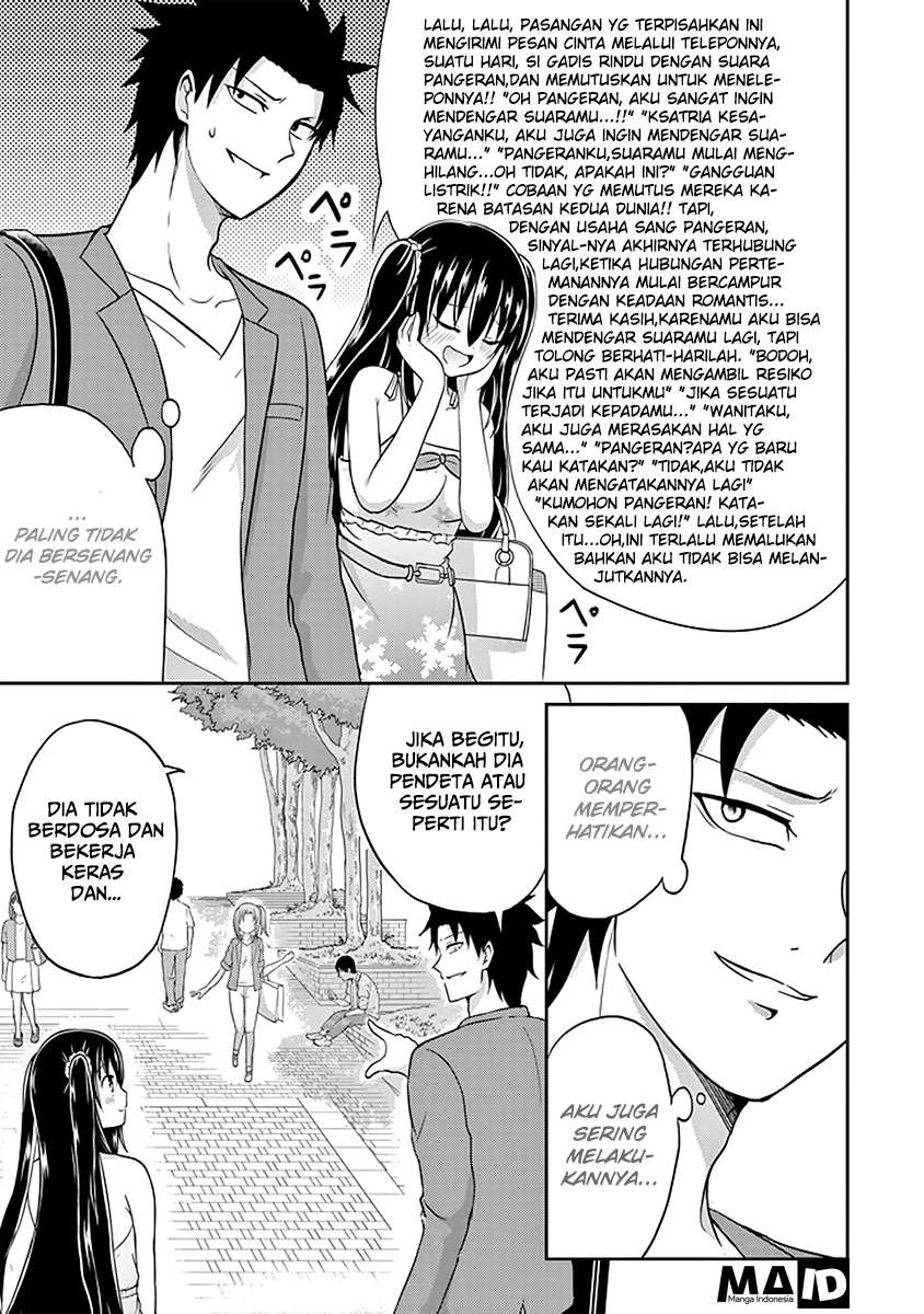 29 to JK Chapter 06 Gambar 14