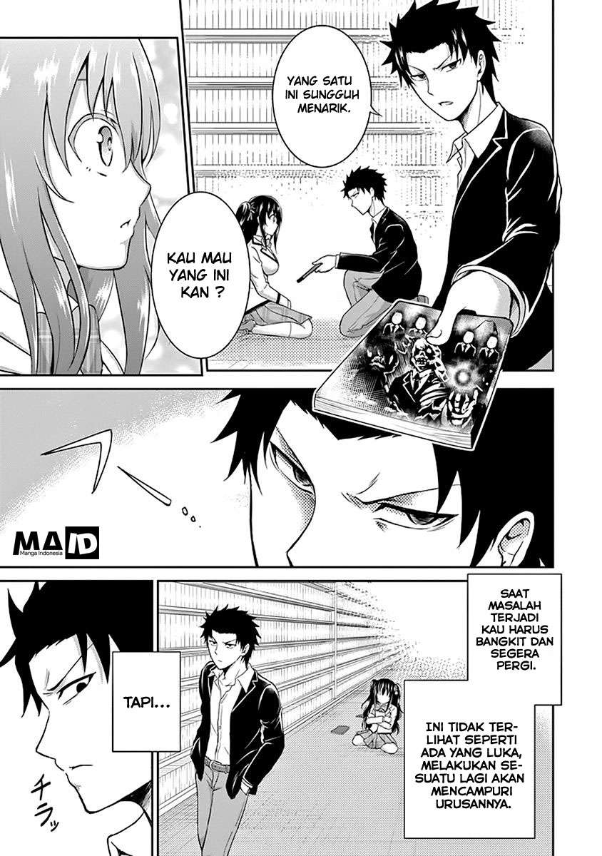 29 to JK Chapter 01 Gambar 19