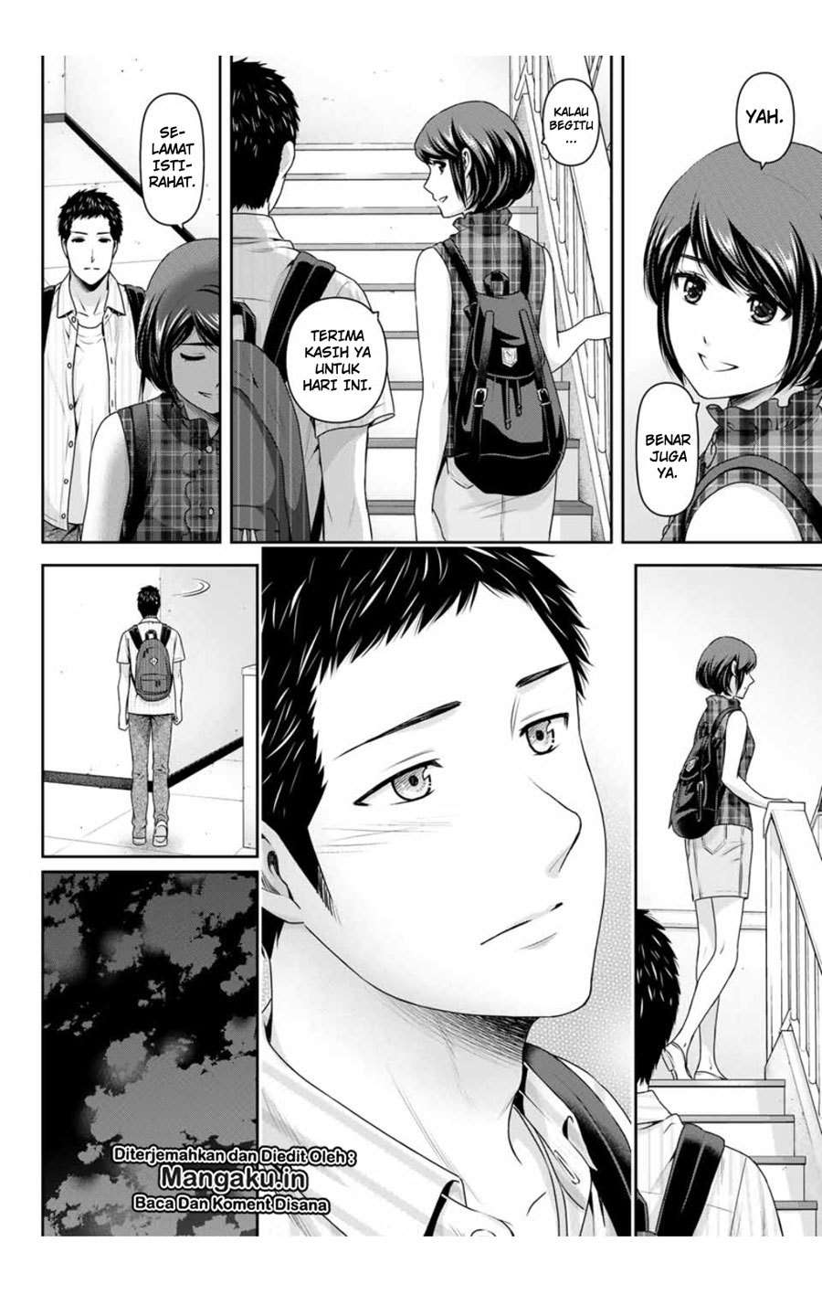 Domestic na Kanojo Chapter 240 Gambar 7