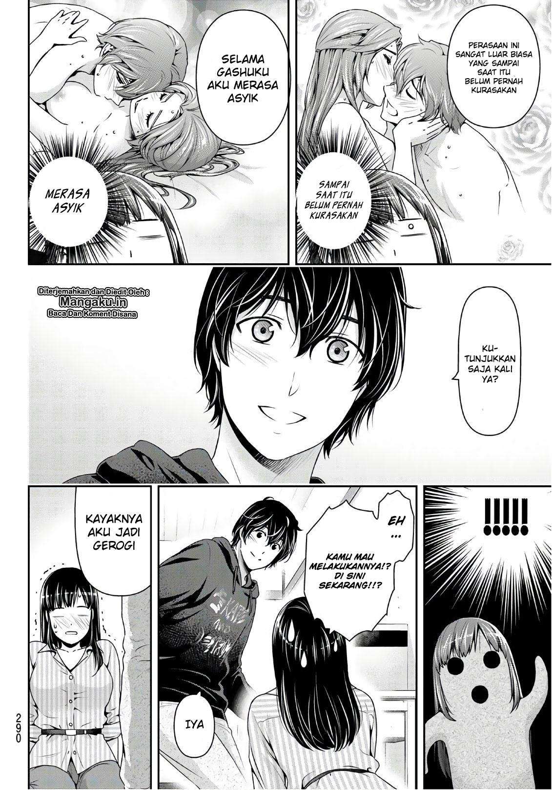 Domestic na Kanojo Chapter 237 Gambar 7