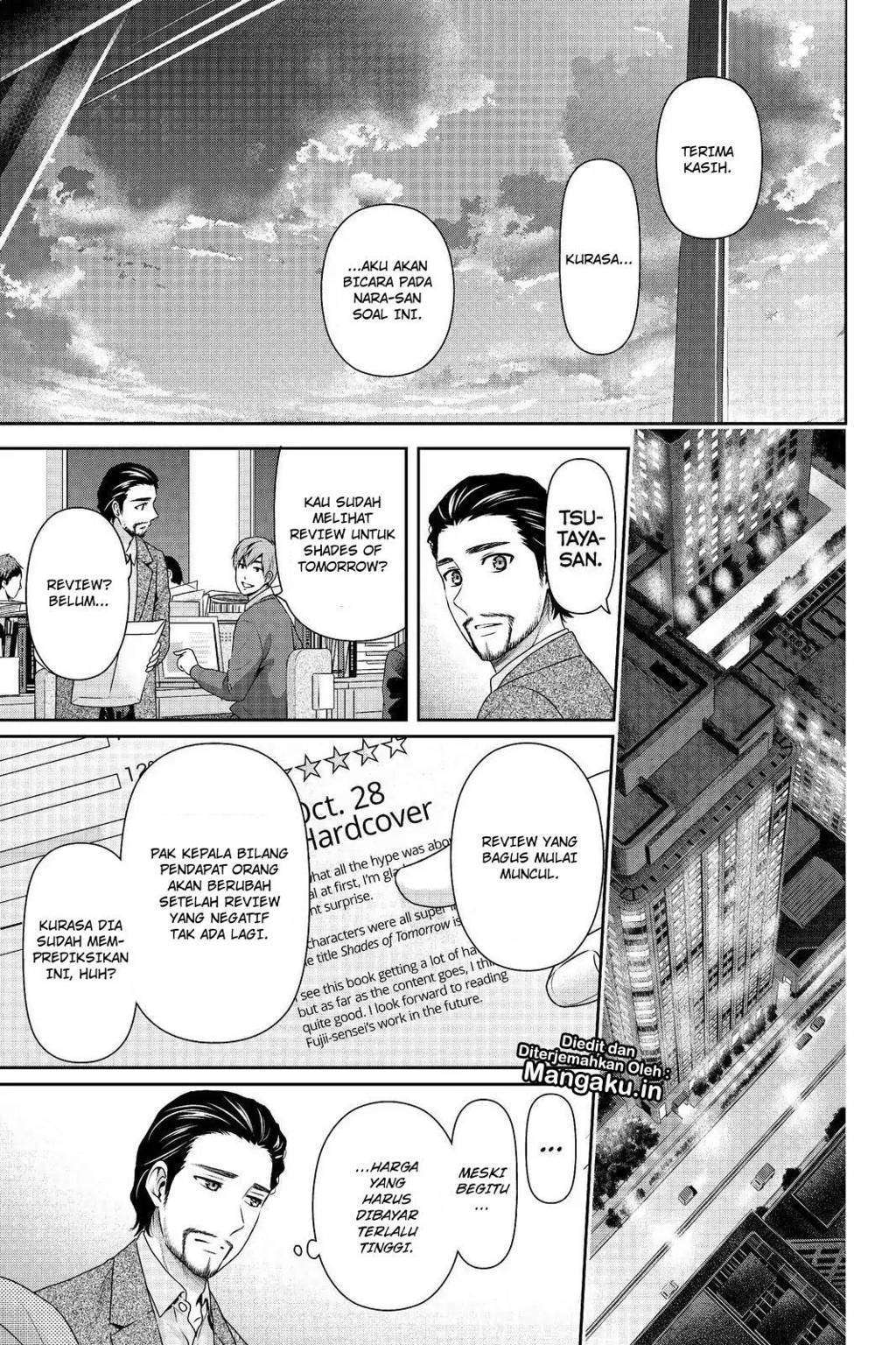 Domestic na Kanojo Chapter 209 Gambar 7