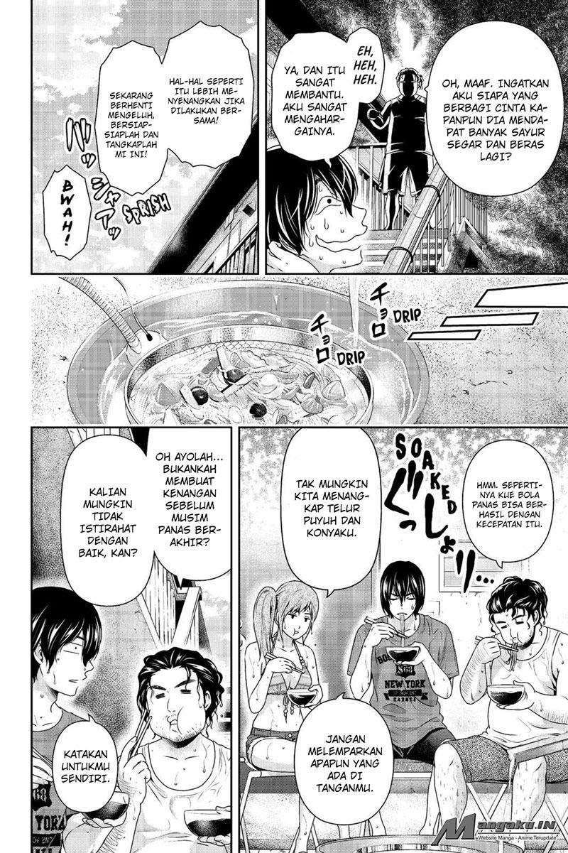 Domestic na Kanojo Chapter 182 Gambar 7