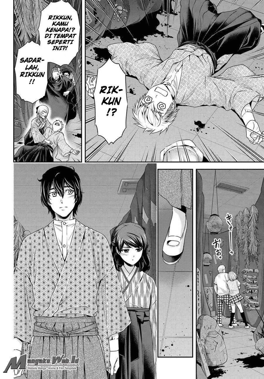 Domestic na Kanojo Chapter 110 Gambar 7