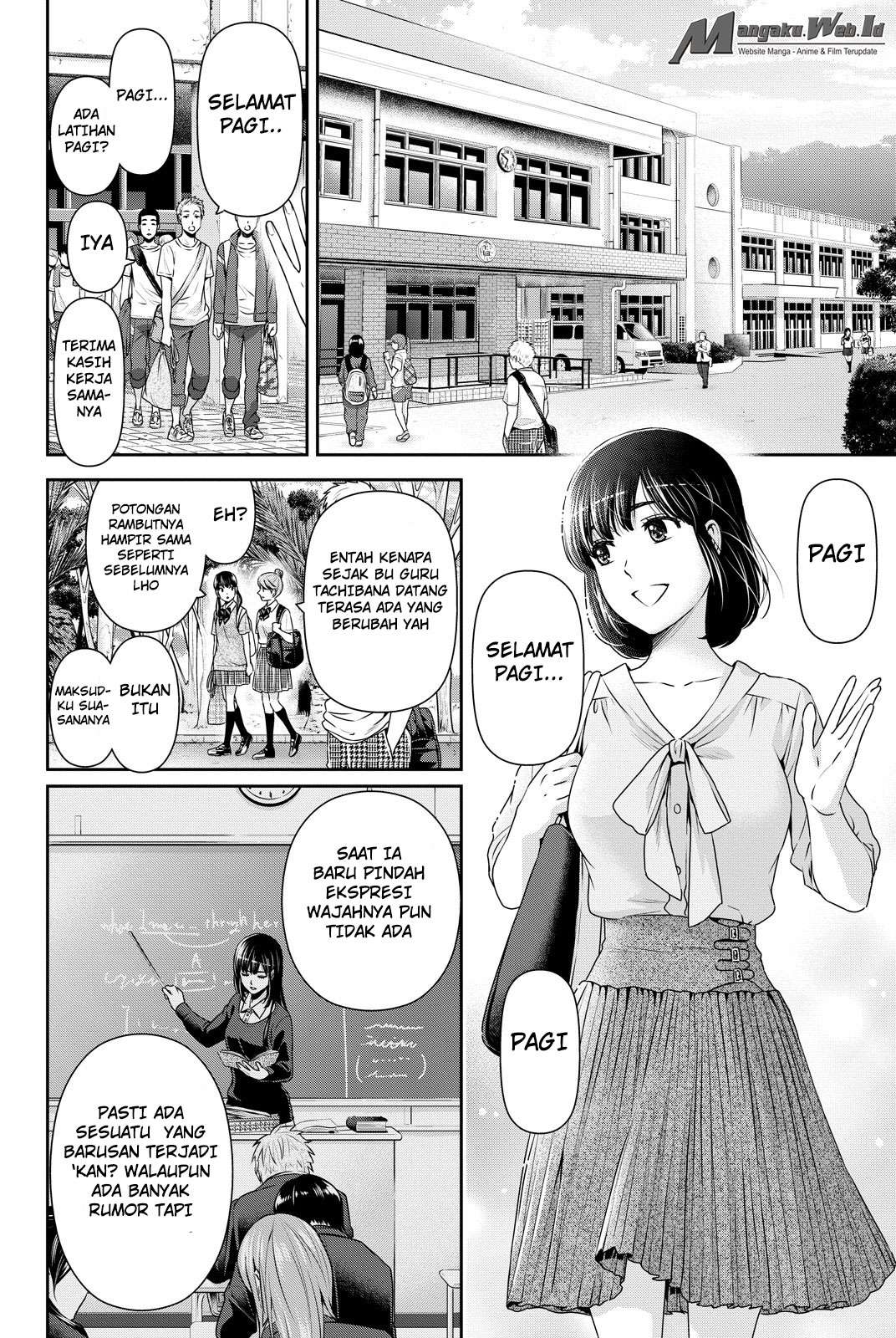 Domestic na Kanojo Chapter 92 Gambar 7