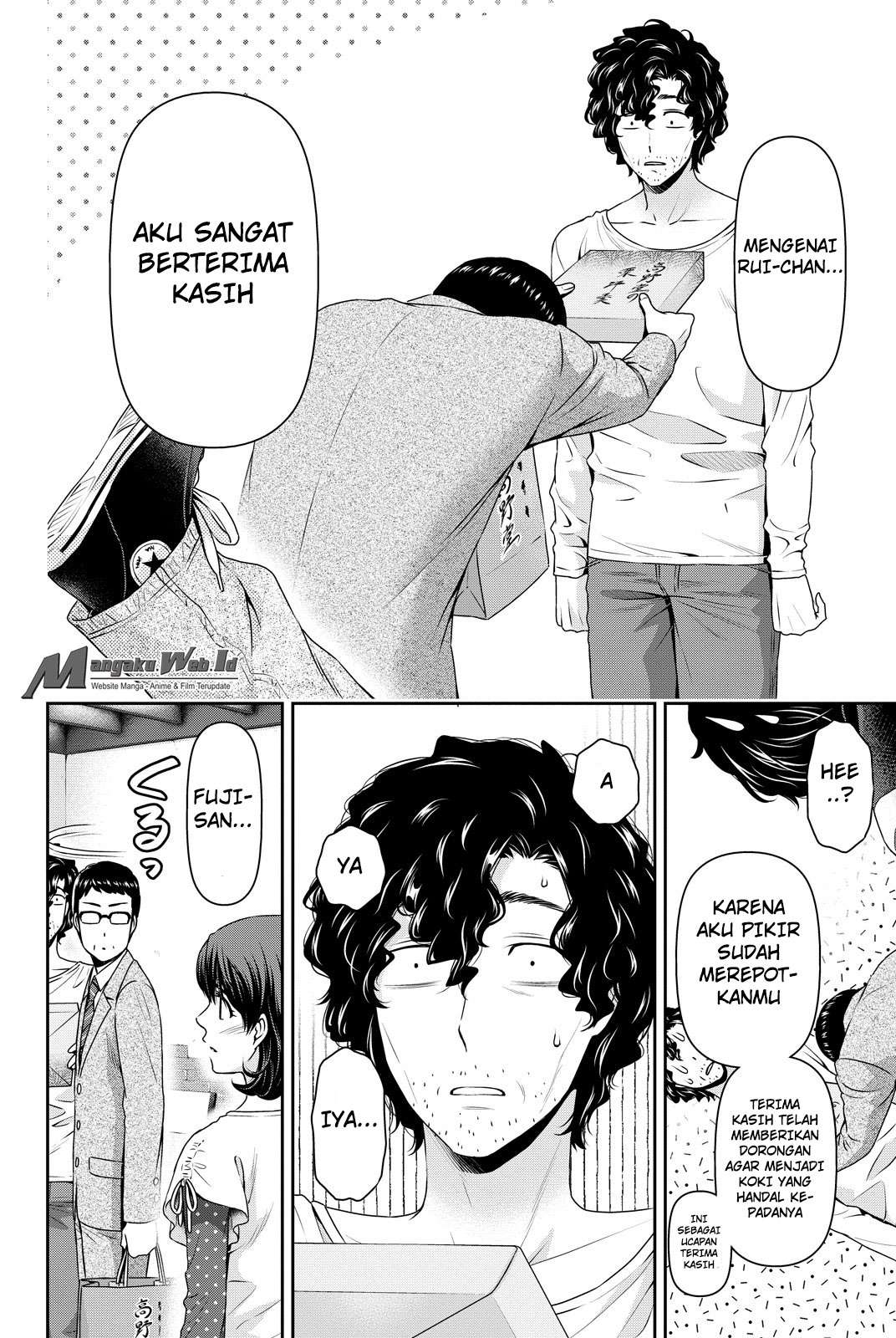Domestic na Kanojo Chapter 89 Gambar 7