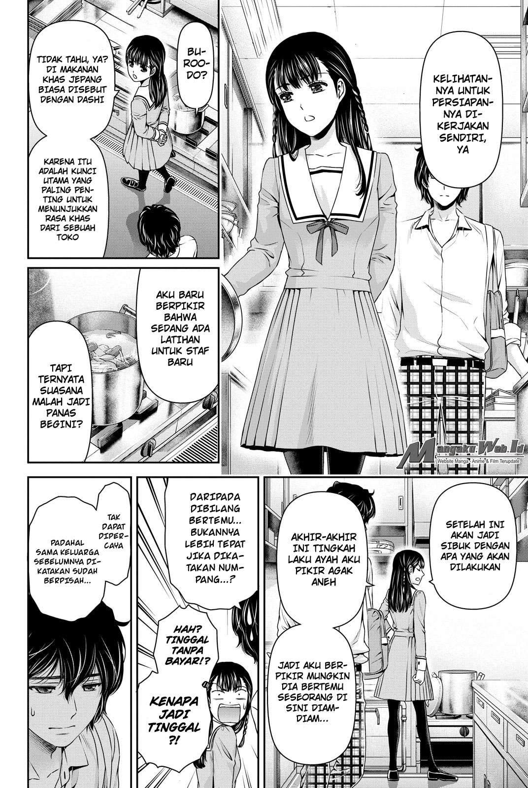 Domestic na Kanojo Chapter 88 Gambar 7