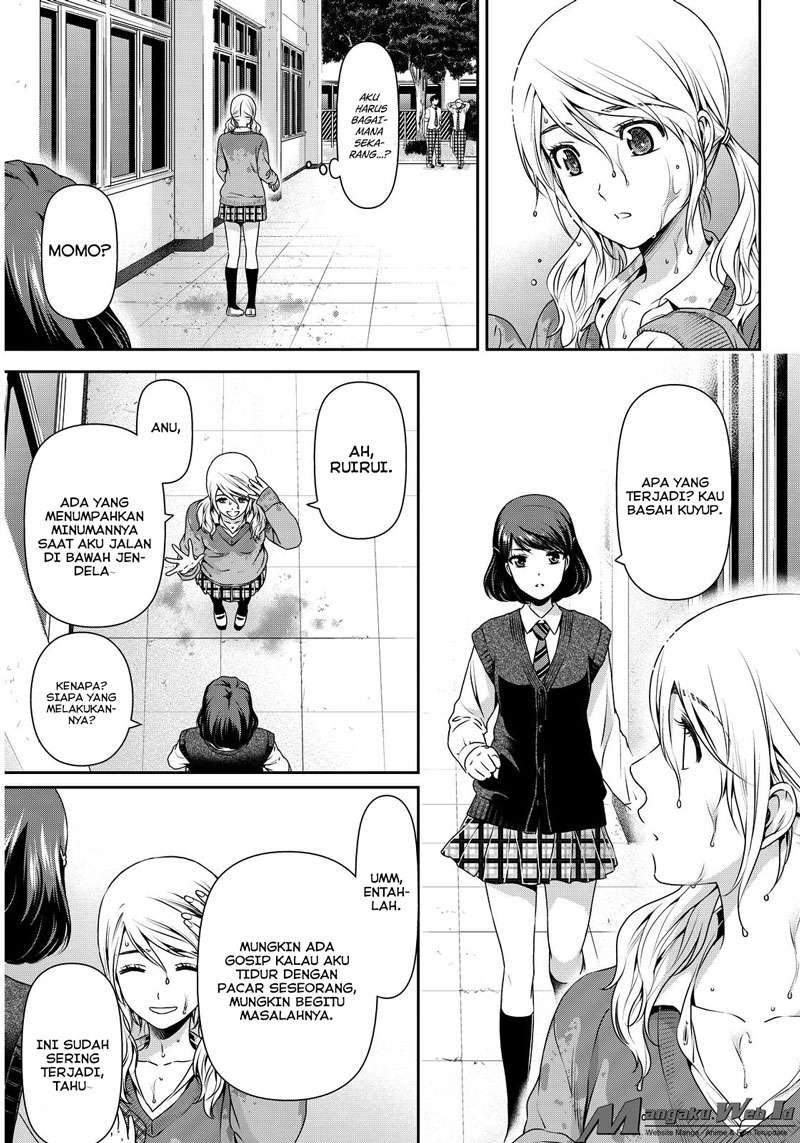 Domestic na Kanojo Chapter 80 Gambar 7
