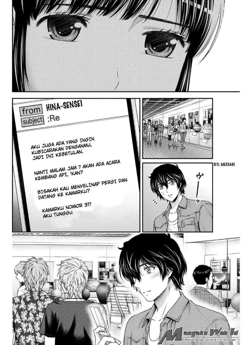 Domestic na Kanojo Chapter 54 Gambar 7