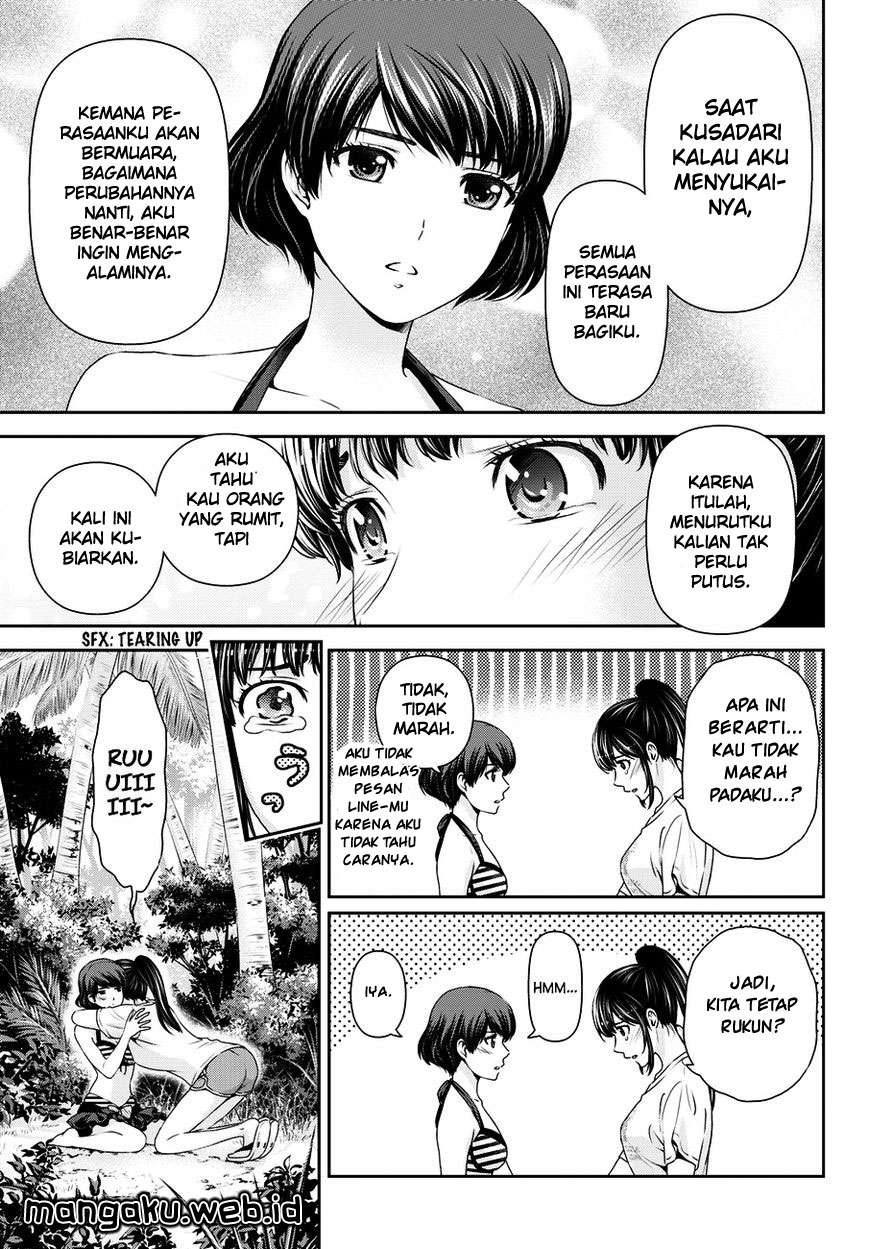 Domestic na Kanojo Chapter 51 Gambar 7