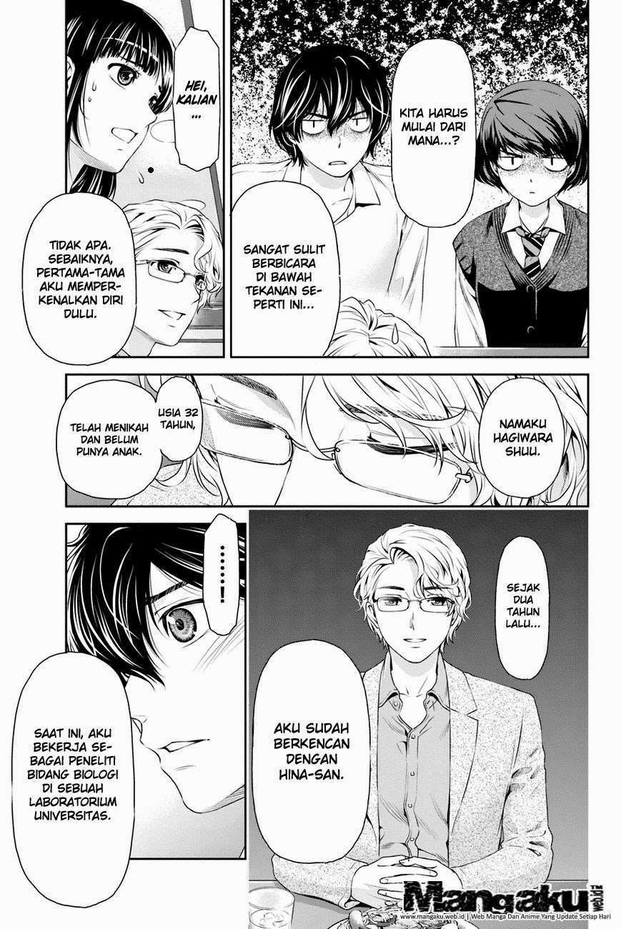 Domestic na Kanojo Chapter 09 Gambar 9