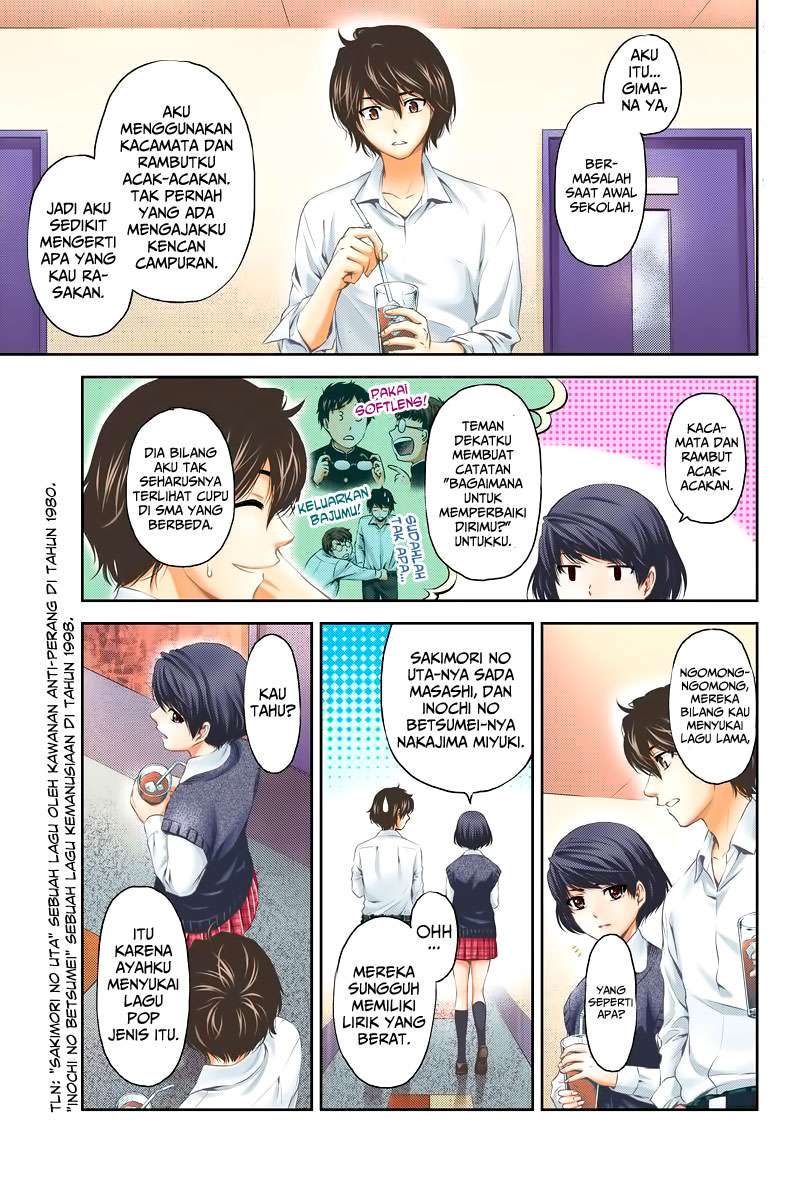 Domestic na Kanojo Chapter 01 Gambar 16