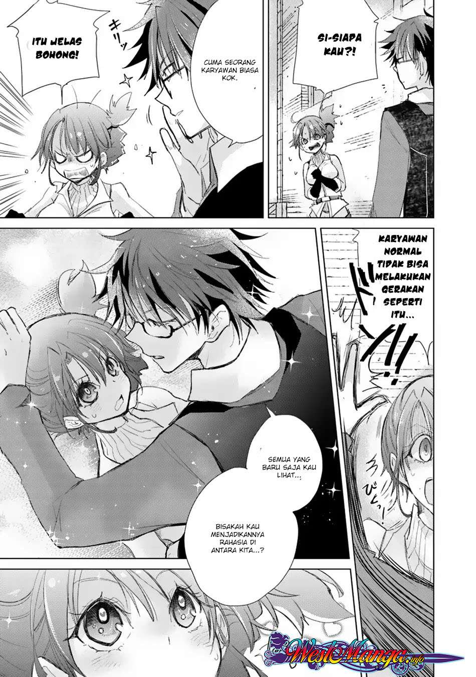 Hazure Skill "Kage ga Usui" o Motsu Guild Shokuin ga, Jitsu wa Densetsu no Ansatsusha Chapter 02.2 Gambar 8