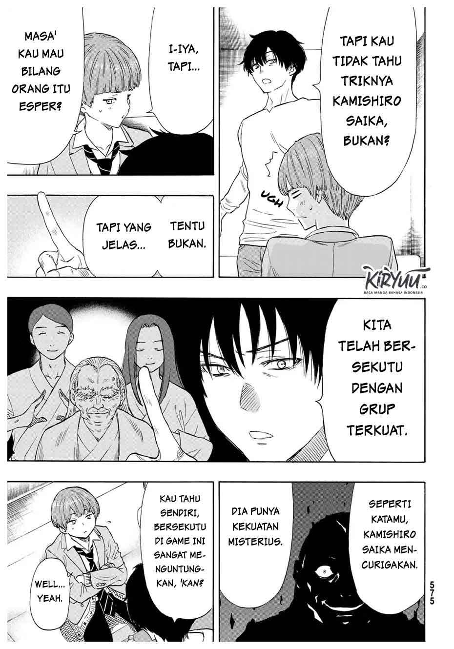 Halaman 14