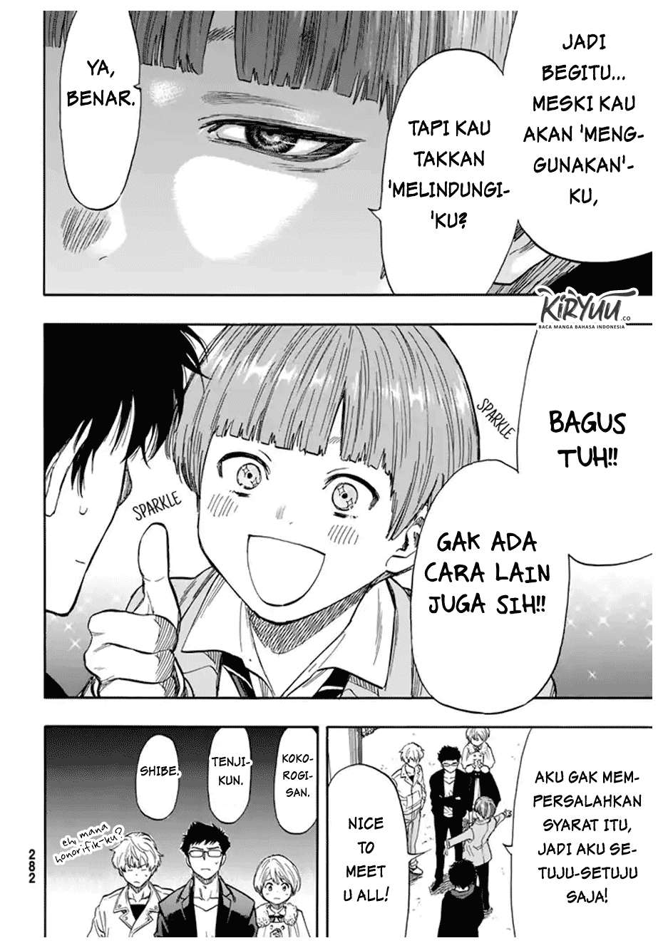 Halaman 13