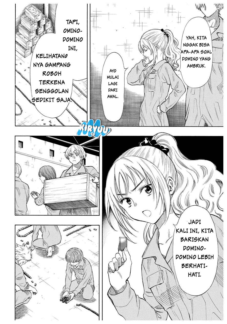 Halaman 11