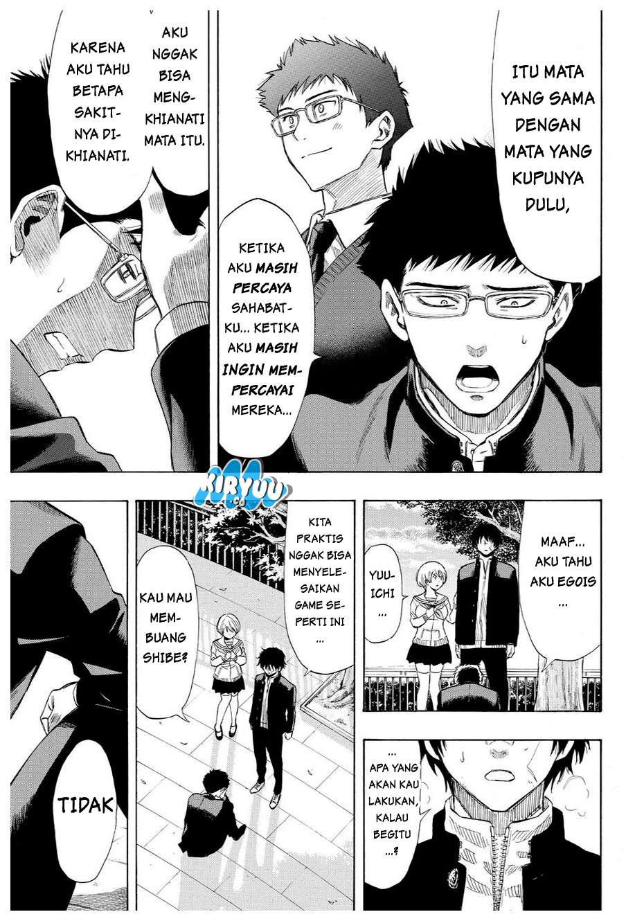 Halaman 12