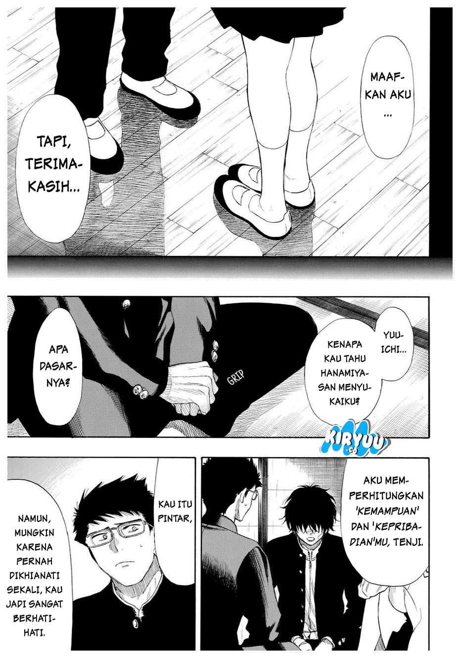 Halaman 13