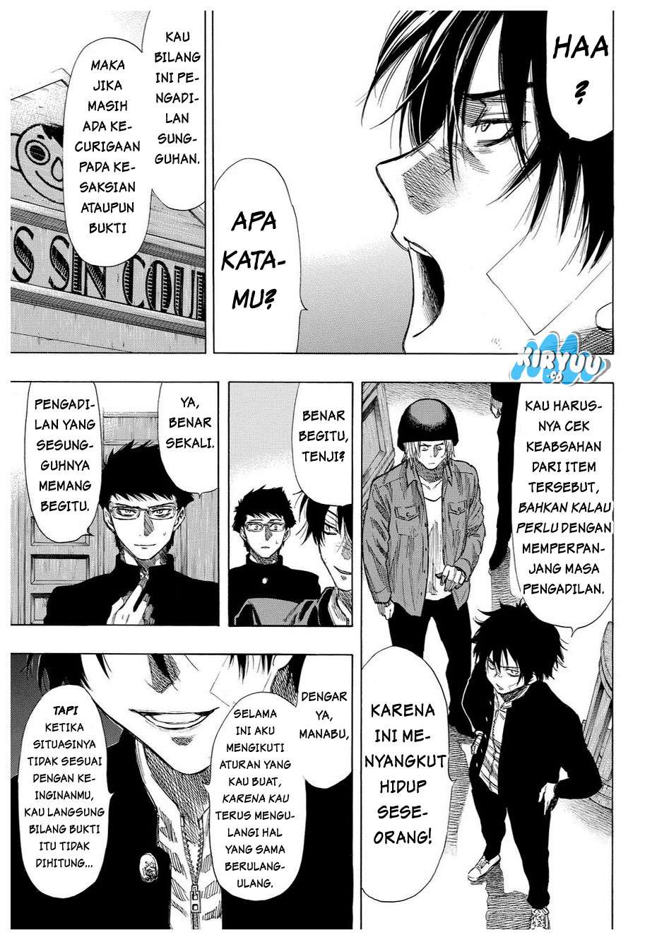 Halaman 12