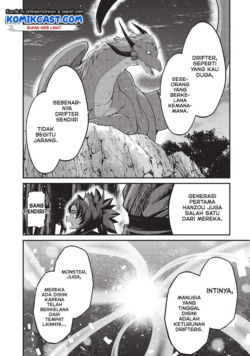 Gaikotsu Kishi-sama, Tadaima Isekai e Odekake-chuu Chapter 25 Gambar 10
