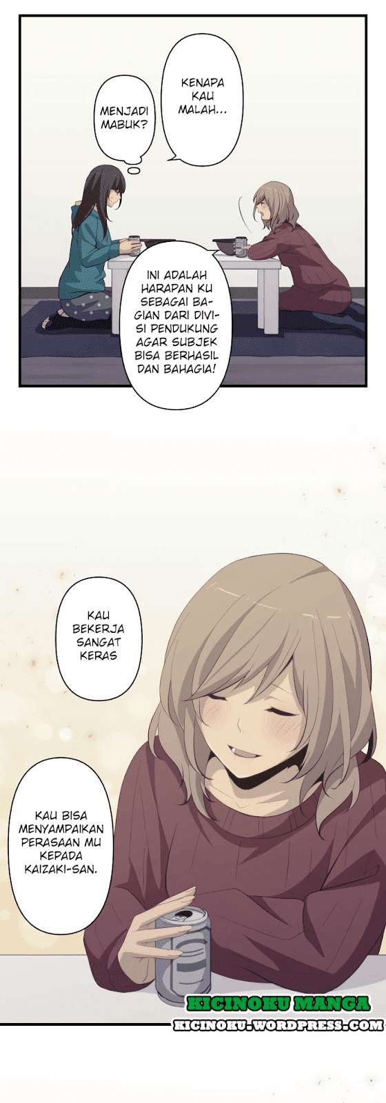 ReLIFE Chapter 200 Gambar 9