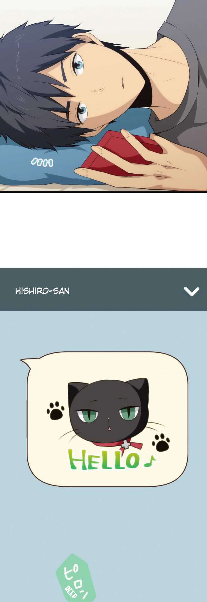 ReLIFE Chapter 70 halaman 8
