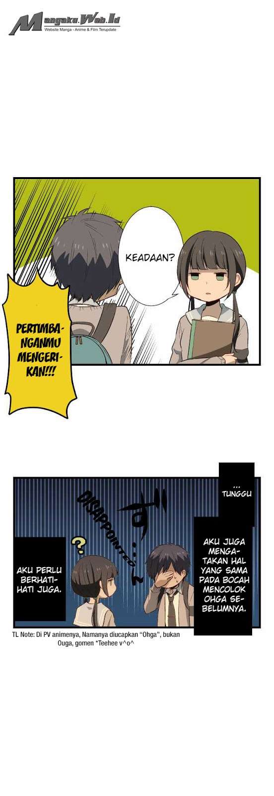 ReLIFE Chapter 17 halaman 7