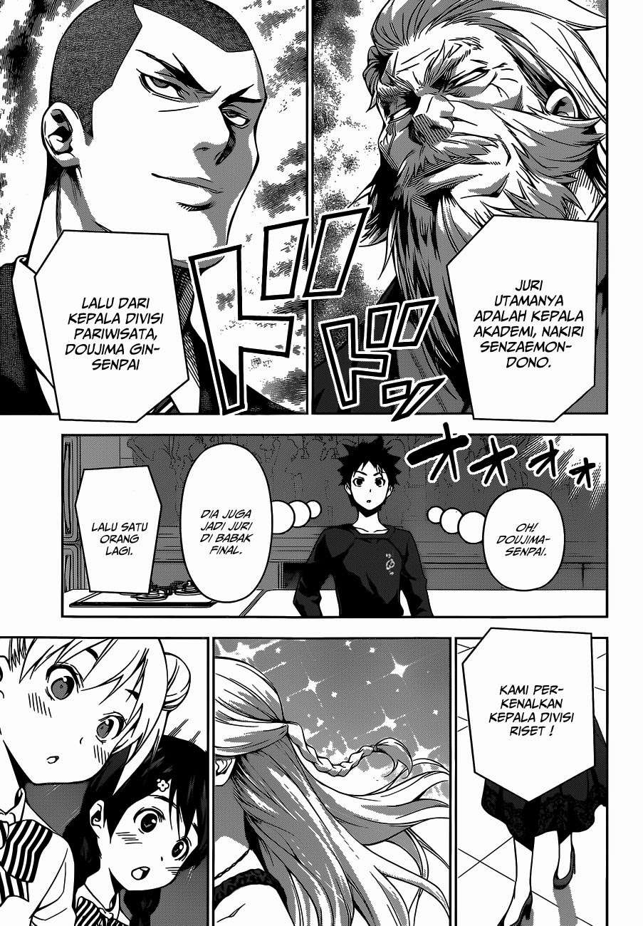 Shokugeki no Souma Chapter 097 Gambar 7