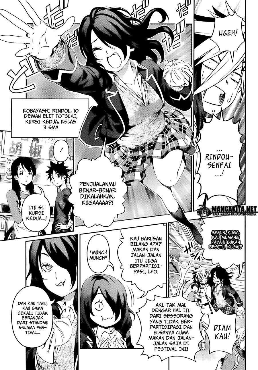 Shokugeki no Souma Chapter 131 Gambar 7