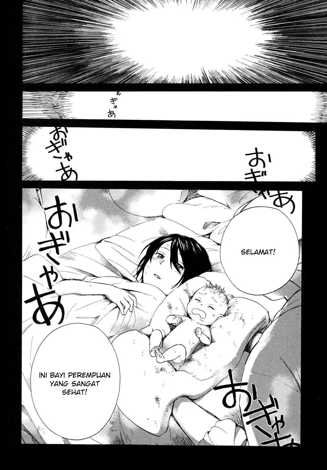 Roujoteki Shoujo Hinata-chan Chapter 01 Gambar 8