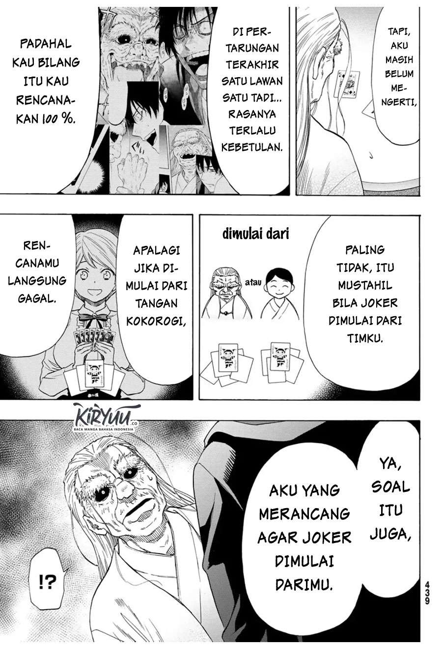 Halaman 13