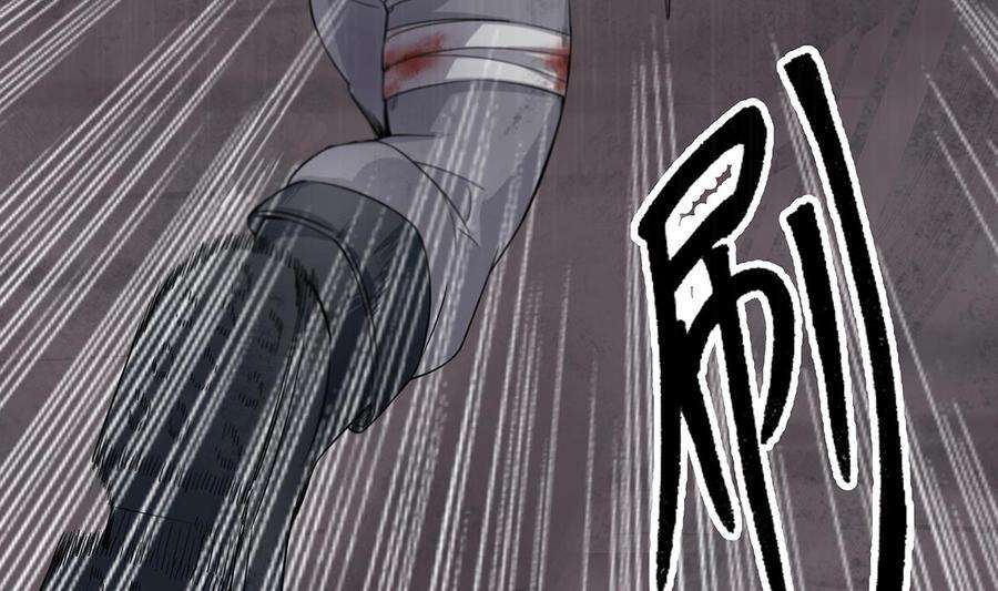 Rebirth of the Dynasty tang Chapter 1 Gambar 22