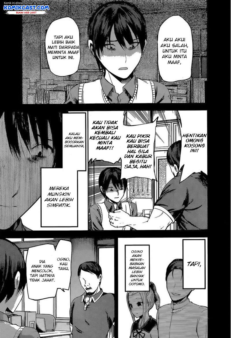 Kaguya-sama wa Kokurasetai – Tensai-tachi no Renai Zunousen Chapter 89 Gambar 8