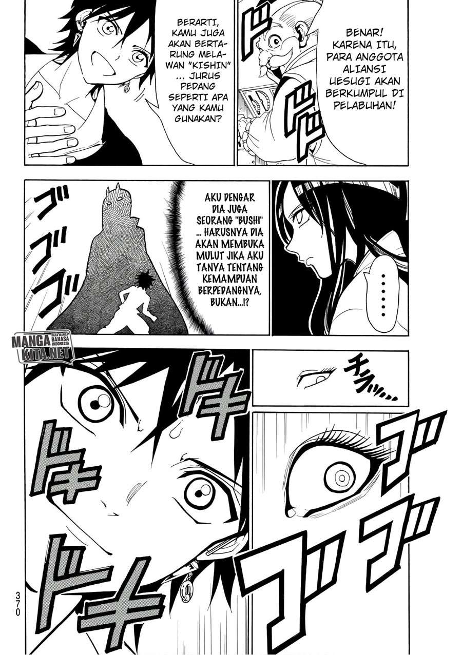 Orient Chapter 45 halaman 7