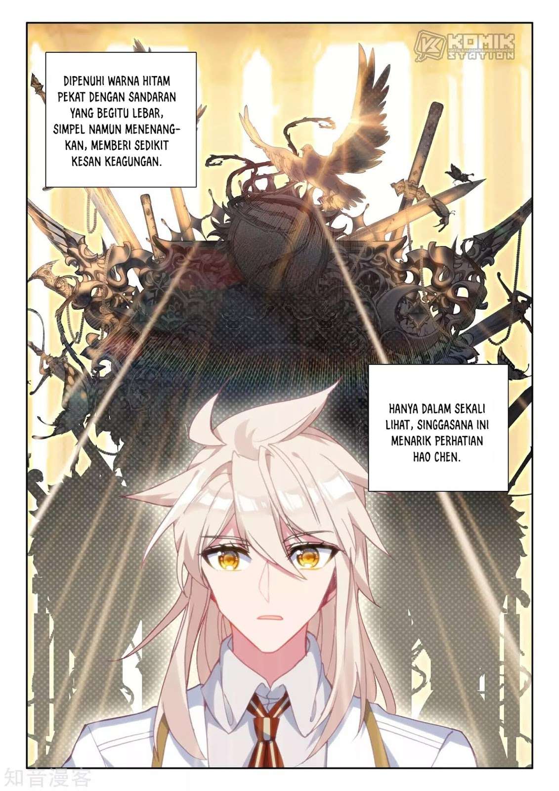 Shen Yin Wang Zuo Chapter 211 Gambar 9