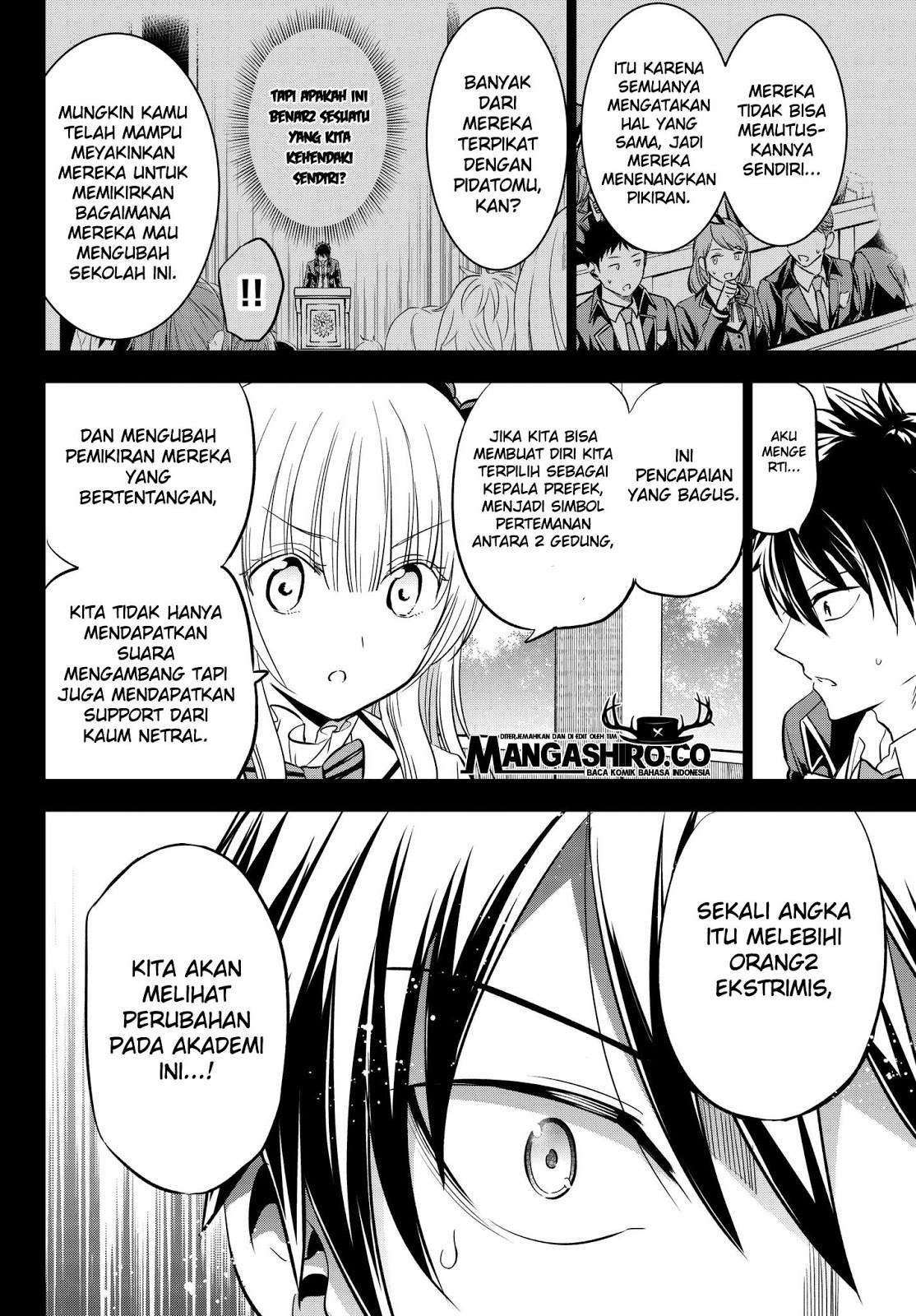 Kishuku Gakkou no Juliet Chapter 82 Gambar 8