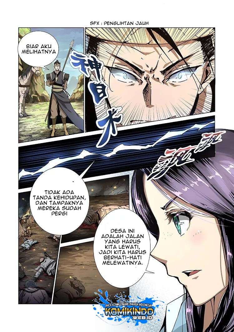 Mysterious Weapon Soul Chapter 2 halaman 7