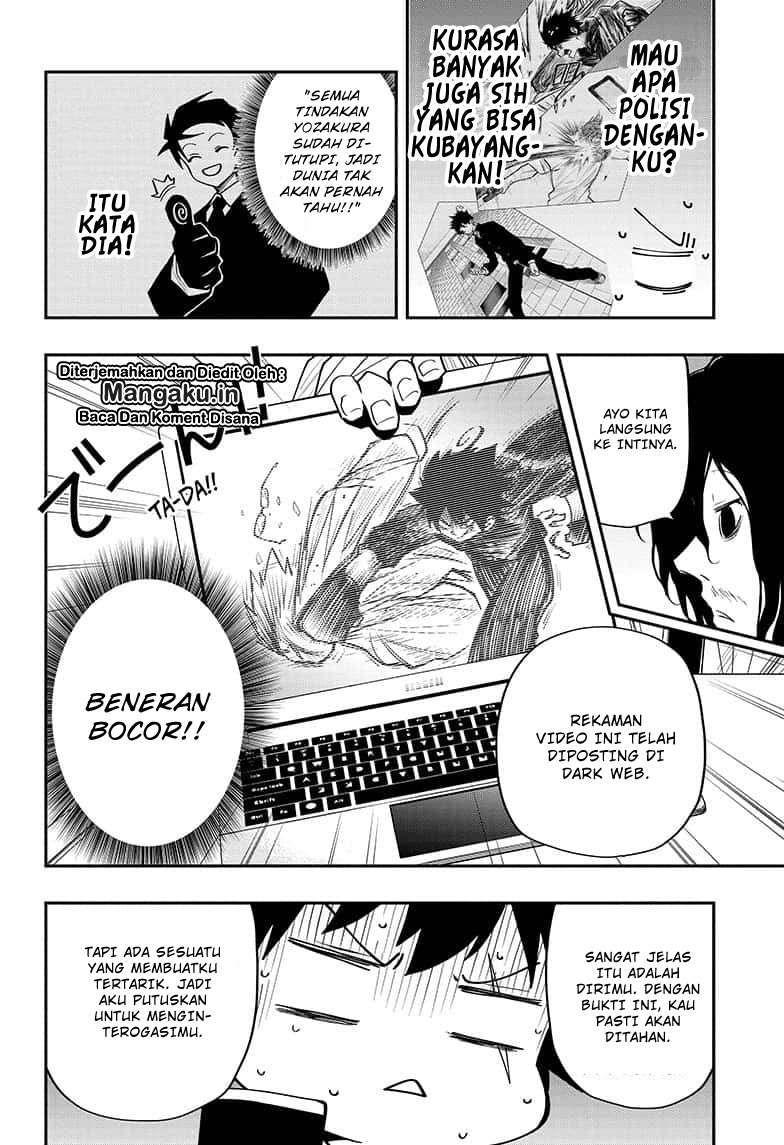 Halaman 7
