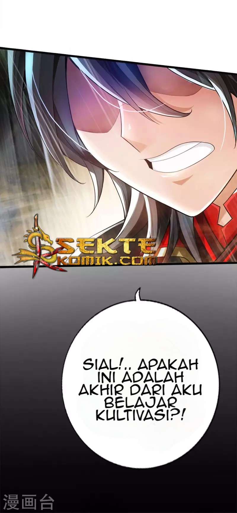 Xianwu Dizun Chapter 1 halaman 13