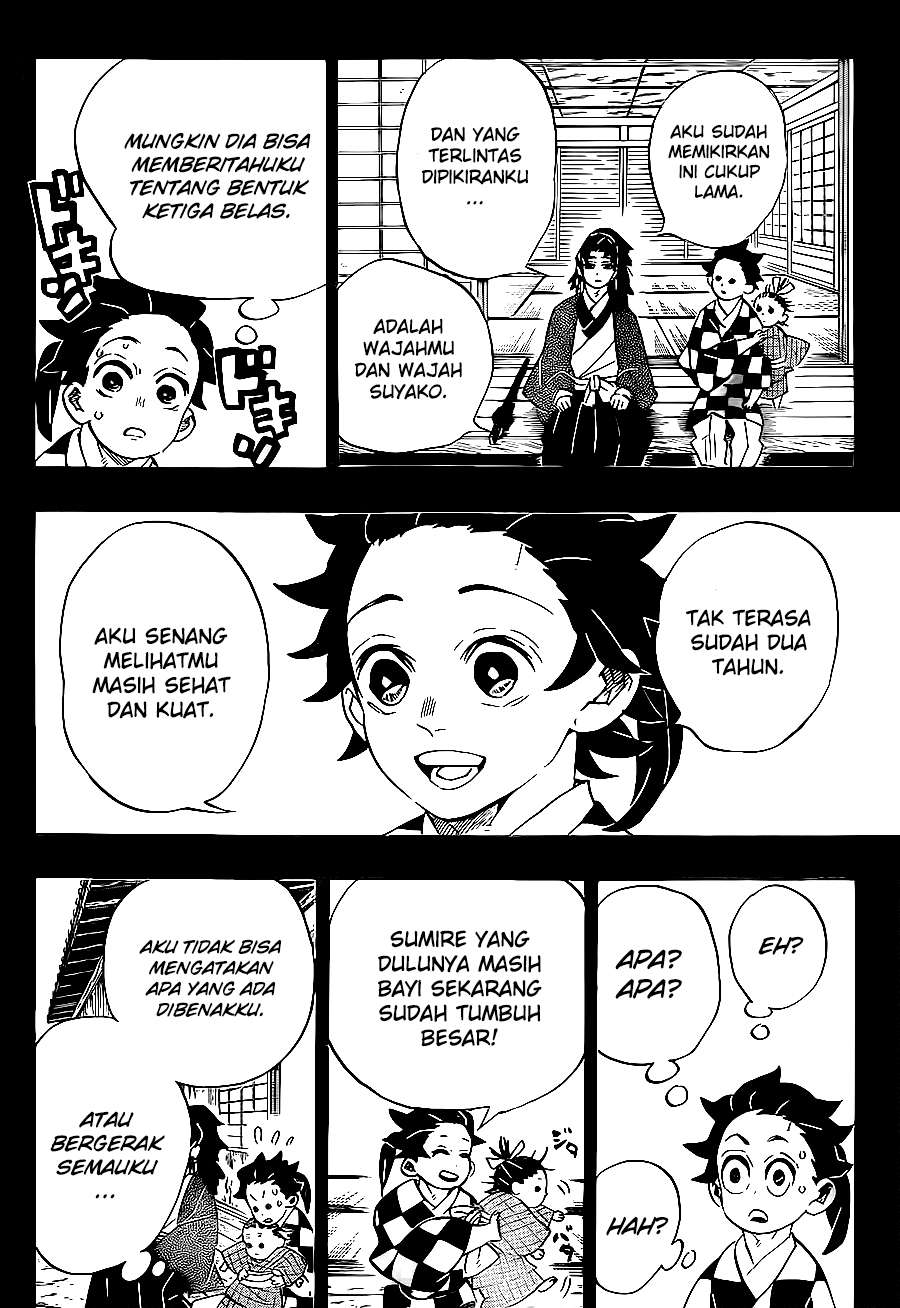 Kimetsu no Yaiba Chapter 186 - Halaman 7